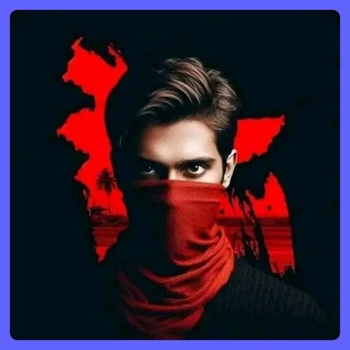 মুখ না দেখিয়ে ছেলেদের পিক
