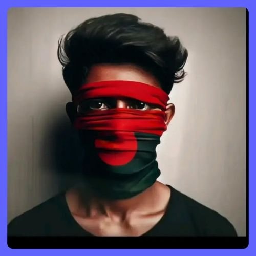 মুখ না দেখিয়ে ছেলেদের পিক